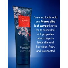 Ted Baker Fusion Electric Hair & Body Wash 250ml
