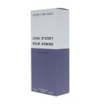 Issey Miyake L'eau d'Issey Pour Homme Solar Lavender EDT Intense 50ml